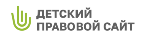 ипь 1
