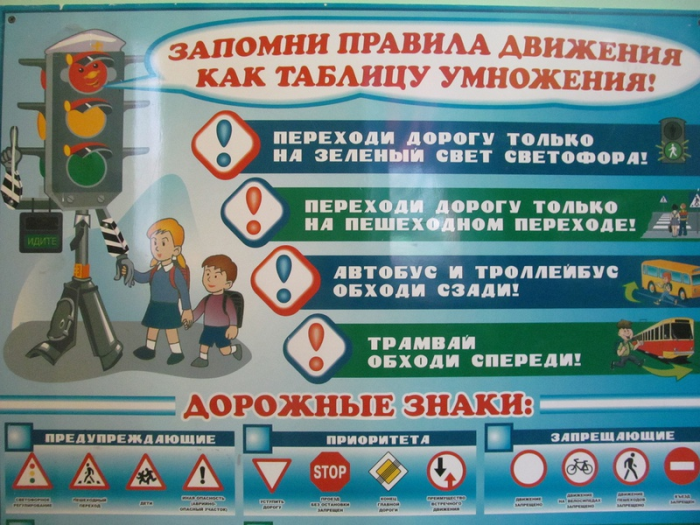 Без названия 1 4