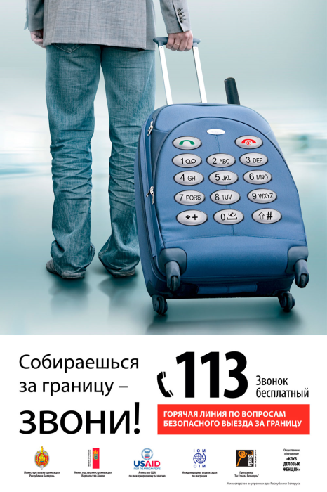Без названия 10 3