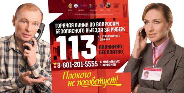 Без названия 11 4