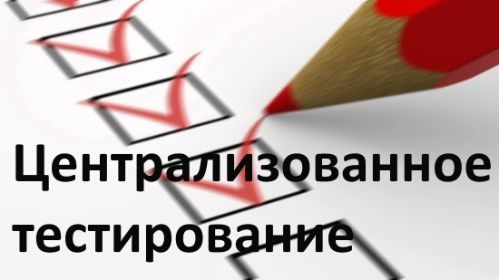 Без названия 21