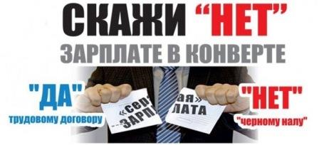 Без названия 24
