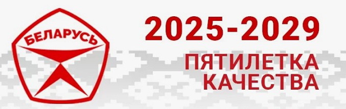 Безымянный