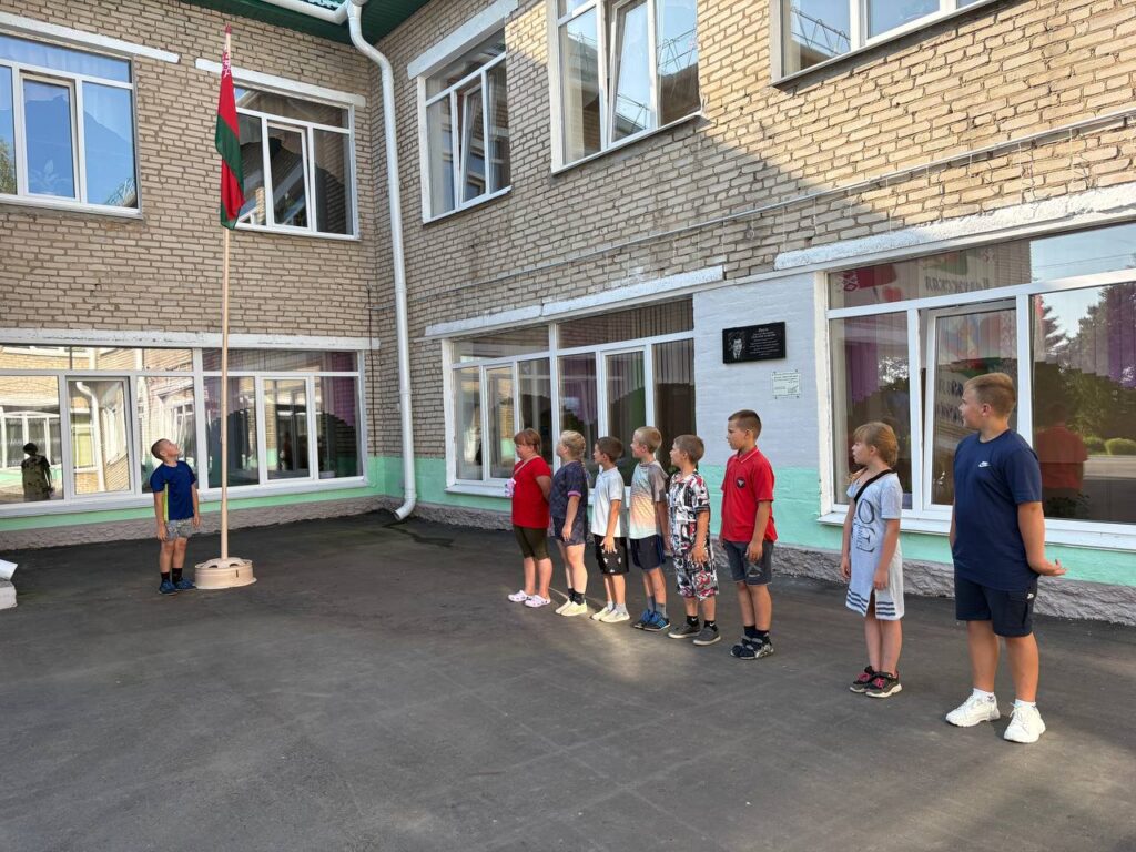 Лагерь "ПАТРИОТ" img 20260806 212456 141