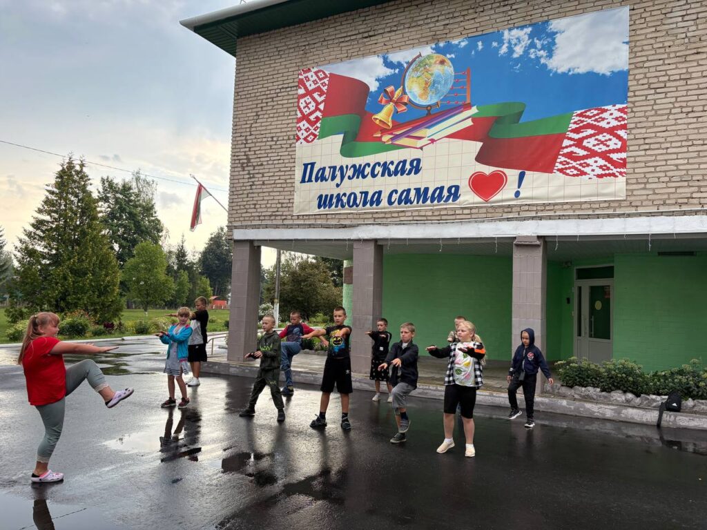 Лагерь "ПАТРИОТ" img 20260807 235053 744